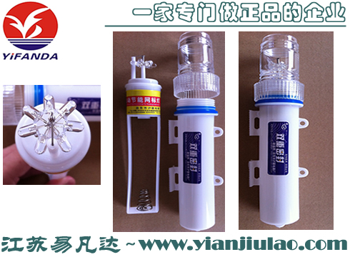 YFDMP-3錨漂燈,光控錨標燈,夜間故障安全輔助點熄信號頻閃燈
