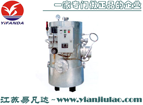 船用ZDR型電蒸汽加熱熱水柜
