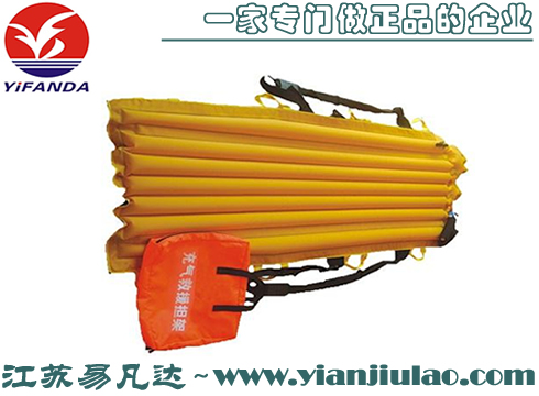充氣式救生擔(dān)架,YFD-DJ-002便攜式水上救援擔(dān)架