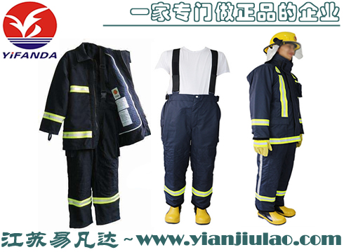 GA10-2014標準消防員滅火防護服,3C認證2014款消防服