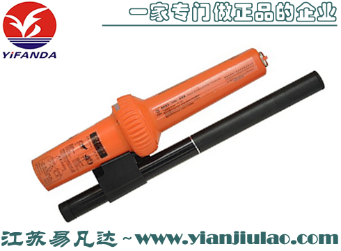 飛通FT-501 JF-605AIS雷達應(yīng)答器,自識別SART搜救應(yīng)答器