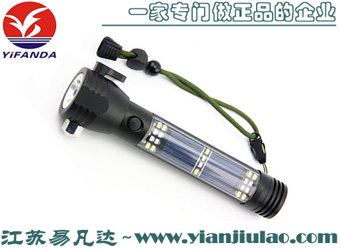 戶外太陽能強光手電筒帶逃生錘,LED多功能車載應(yīng)急強光小手電