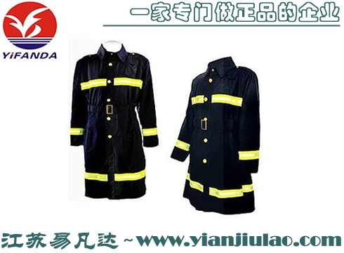 消防員滅火指揮服,消防指揮服
