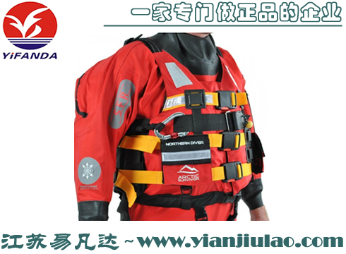 戶外救援救生衣,英國NORTHERN DIVER拖拽式救生衣原裝進(jìn)口
