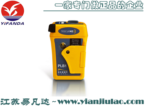 英國(guó)OCEAN SIGNAL PLB1個(gè)人示位標(biāo)