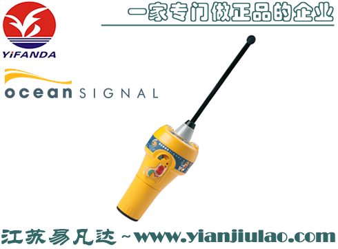 英國OCEAN SIGNAL E100/E100G應(yīng)急無線電示位標(biāo)EPIRBs