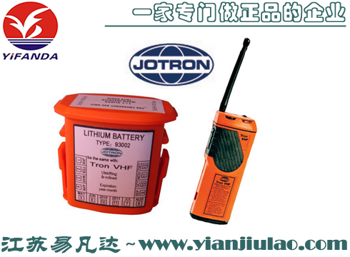 X93002雙向電話電池,挪威Tron VHF雙向無線電話電池