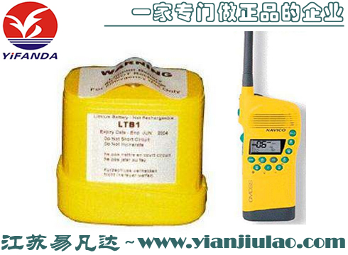 LTB1雙向電話鋰電池,AXIS-150/250雙向無線電話電池