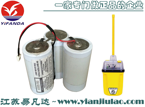 A3-06-2067應(yīng)急示位標(biāo)電池,美國(guó)ACR示位標(biāo)電池