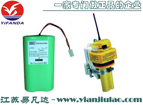S1010奧爾登Alden示位標(biāo)電池,Satfind406應(yīng)急示位標(biāo)電池