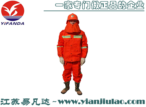 森林消防服,森林撲火服,新式森林防火服