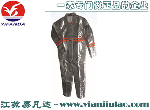 森林反熱阻燃撲火服,森林消防隔熱服