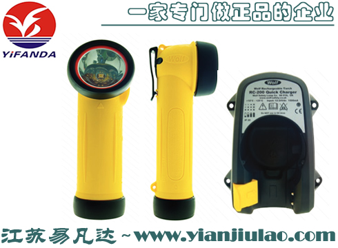 英國進口wolf 狼牌R-50H充電防爆燈EC ATEX認證,R-55H LED直角防爆手電筒