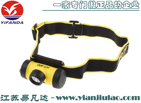 英國Wolf Safety HT-400黑色LED狼牌防爆頭燈IMPA330619