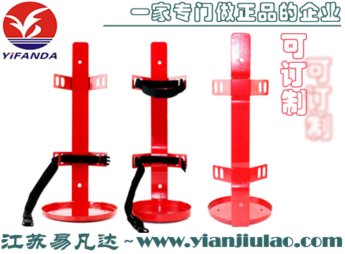 船用滅火器架,不銹鋼滅火器支架,鐵制噴塑滅火器夾座