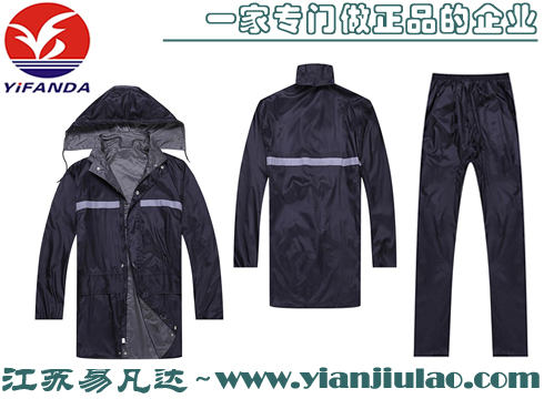 防汛工作雨衣,防靜電分體式黑色雨衣,抗洪雨披