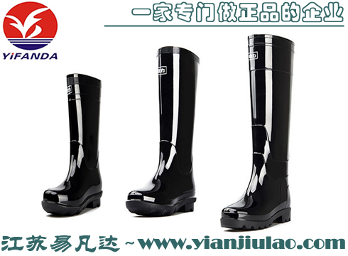 防汛雨靴,中筒高筒PVC塑膠雨鞋,耐油耐酸堿水鞋
