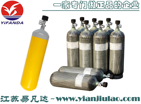 救援拋投器充氣用壓縮瓶,氣動(dòng)拋投器專用充氣瓶