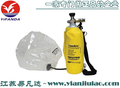 MSA梅思安10066739TransAire 5帶呼吸閥頭戴式逃生呼吸器 