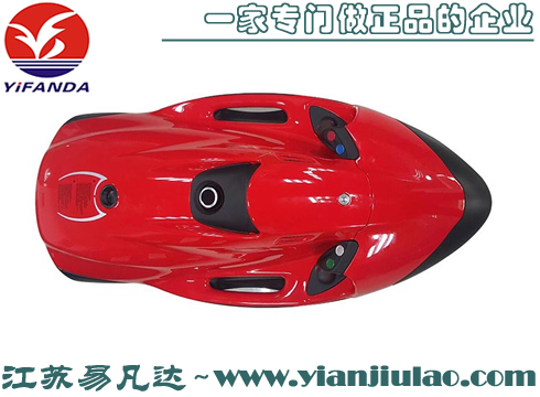 便攜式水上水下救生艇,YFD-JY-11自助式快速救援推進(jìn)器,水下救生機(jī)器人