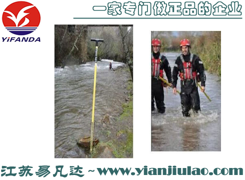 YFD-JY-8救生涉水桿,加強(qiáng)型T型涉水桿