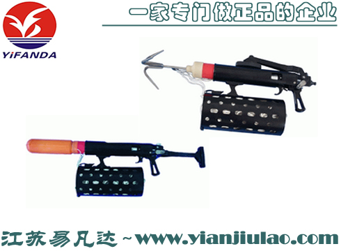 FTPTQ20-Y90S75Q55錨鉤拋投器,氣動(dòng)救生拋繩器