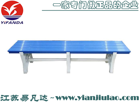 ABS全塑料更衣凳,YFD-YC-018彩色長(zhǎng)條凳子,游泳館浴室防潮防水更衣凳,員工休息凳子,桑拿房換鞋長(zhǎng)條凳