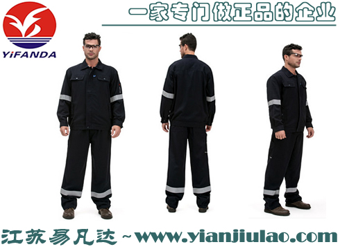防電弧阻燃服,8cal電弧防護服,防火耐用電力安全防護工作服