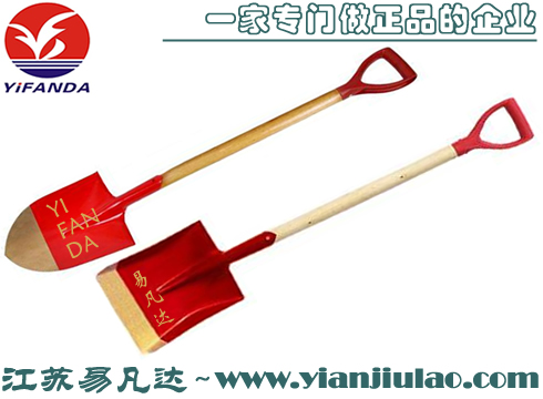 防爆銅锨鍬,防爆方锨,船用裝柄尖锨,消防鏟