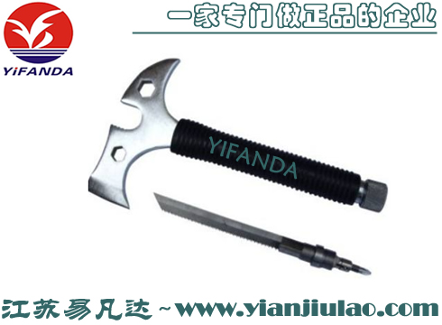 3C多功能腰斧,CCCF消防逃生腰斧,腰斧套,精鋼手斧