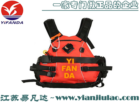 便攜救援救生衣,皮劃艇救生衣,浮潛馬甲,全能型專用救生衣