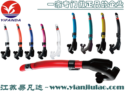 日本GULL Super Bullet Snorkel半干式潛水呼吸管雙排水閥