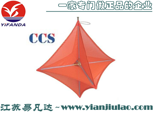 TJ-470I船用救生艇筏折疊式雷達(dá)反射器