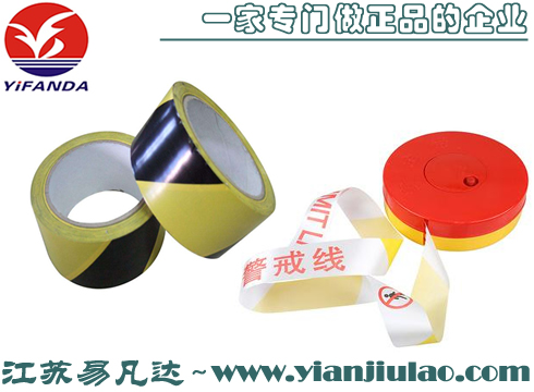 船用封鎖帶331198/99黑黃相間隔離線警示膠帶Barrier Tapes