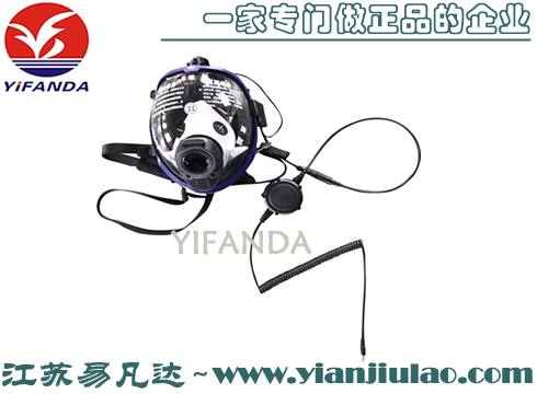 Y0M1呼吸器面罩骨傳導(dǎo)通訊系統(tǒng)裝置單元