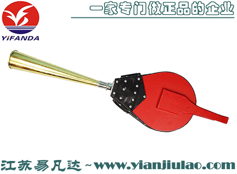 船用手壓號笛,船用霧笛,皮老虎
