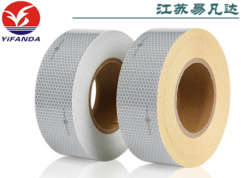 DM1100海事反光膜,CCS救生衣反光條,救生圈反光貼