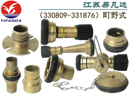 町野式救火皮龍噴嘴,船用通岸接頭,水帶接扣,接頭墊圈,減徑接頭,三段切換可變噴嘴,悶蓋及管牙