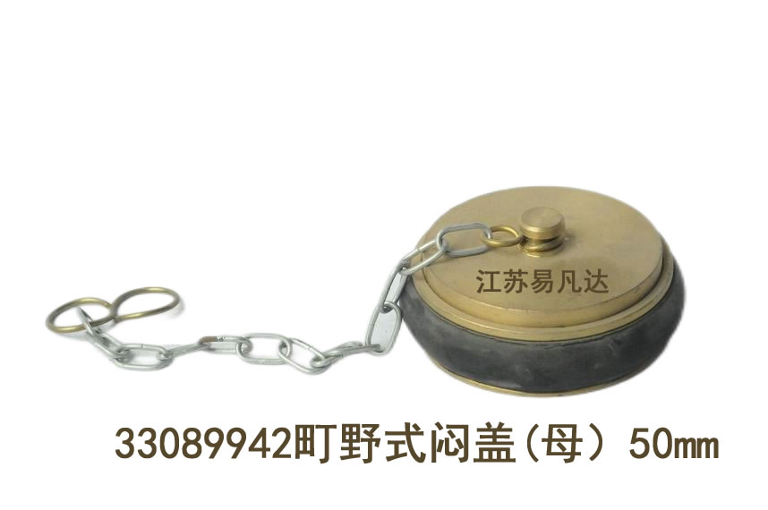 町野式救火皮龍噴嘴,船用通岸接頭,水帶接扣,接頭墊圈,減徑接頭,三段切換可變噴嘴,悶蓋及管牙