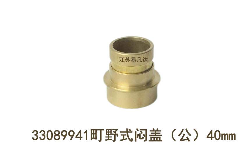 町野式救火皮龍噴嘴,船用通岸接頭,水帶接扣,接頭墊圈,減徑接頭,三段切換可變噴嘴,悶蓋及管牙