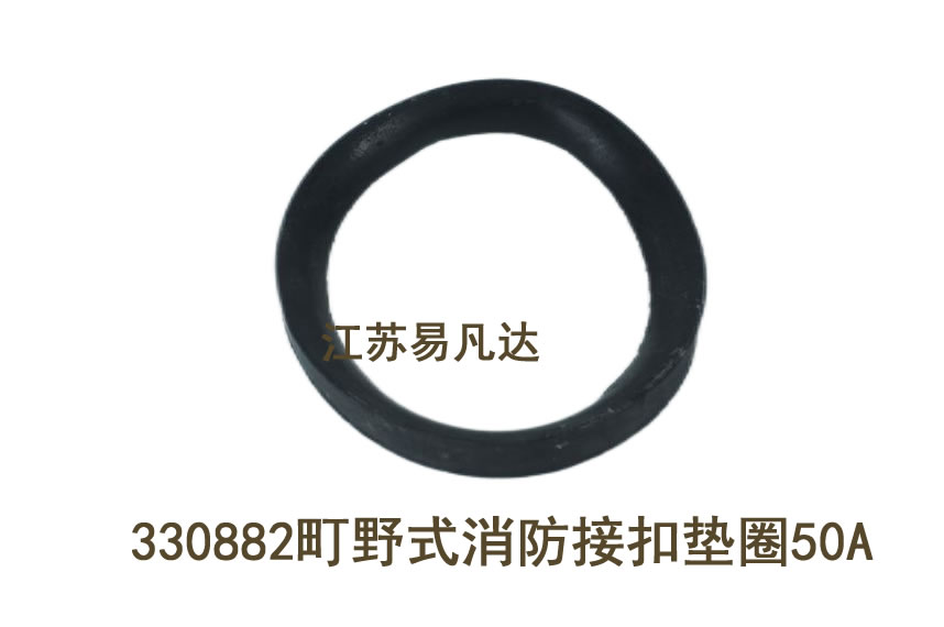 町野式救火皮龍噴嘴,船用通岸接頭,水帶接扣,接頭墊圈,減徑接頭,三段切換可變噴嘴,悶蓋及管牙