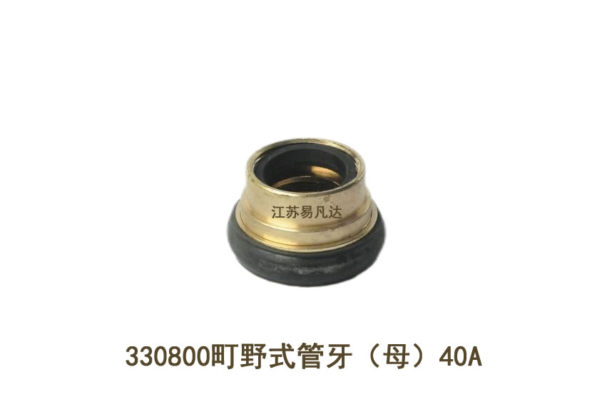 町野式救火皮龍噴嘴,船用通岸接頭,水帶接扣,接頭墊圈,減徑接頭,三段切換可變噴嘴,悶蓋及管牙