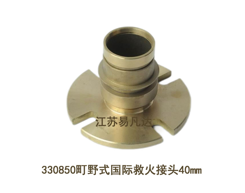 町野式救火皮龍噴嘴,船用通岸接頭,水帶接扣,接頭墊圈,減徑接頭,三段切換可變噴嘴,悶蓋及管牙