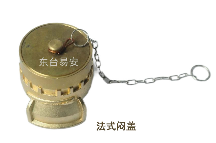 法式船用管牙,國際救火通岸接頭,兩用水霧槍,直流救火皮龍噴嘴,救火皮龍噴嘴,三段切換可變噴嘴,水帶消防套管接扣悶蓋,減徑接頭,墊圈