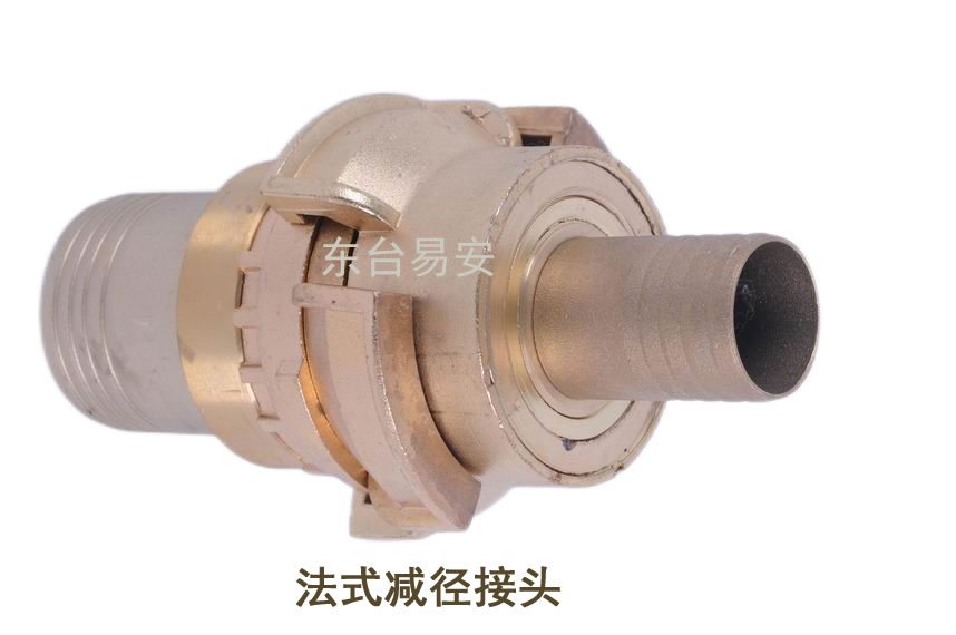 法式船用管牙,國際救火通岸接頭,兩用水霧槍,直流救火皮龍噴嘴,救火皮龍噴嘴,三段切換可變噴嘴,水帶消防套管接扣悶蓋,減徑接頭,墊圈