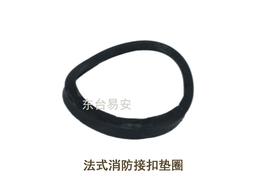 法式船用管牙,國際救火通岸接頭,兩用水霧槍,直流救火皮龍噴嘴,救火皮龍噴嘴,三段切換可變噴嘴,水帶消防套管接扣悶蓋,減徑接頭,墊圈