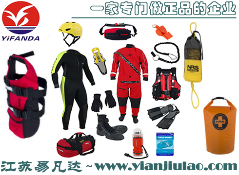 美國(guó)NRS激流水域救援/作業(yè)個(gè)人套裝