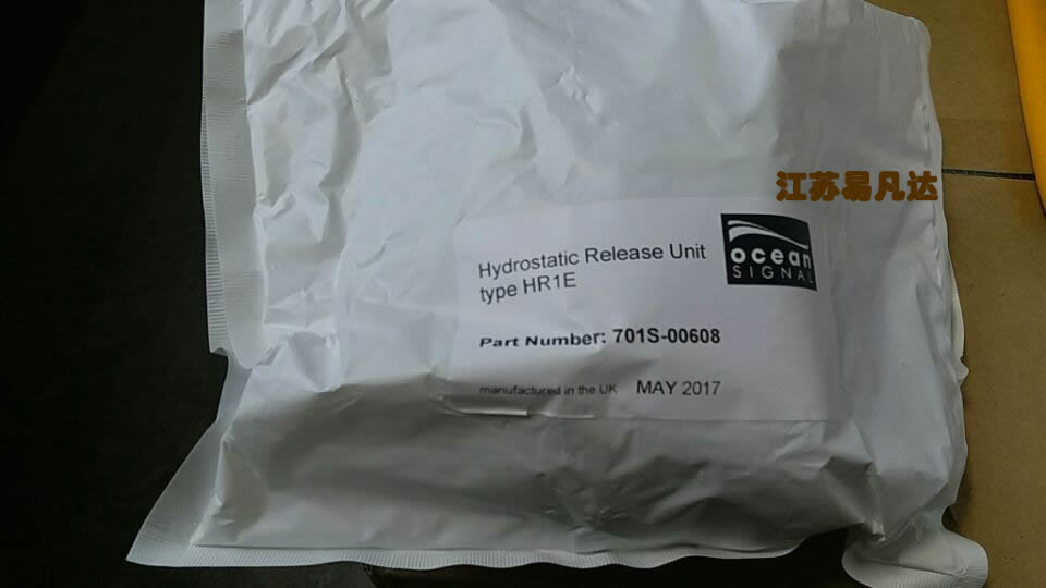 英國(guó)OCEAN SIGNAL HR1E靜水壓力釋放器適用于E100/E100G示位標(biāo)