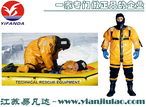 加拿大馬斯托 “指揮官”冰面救援服
