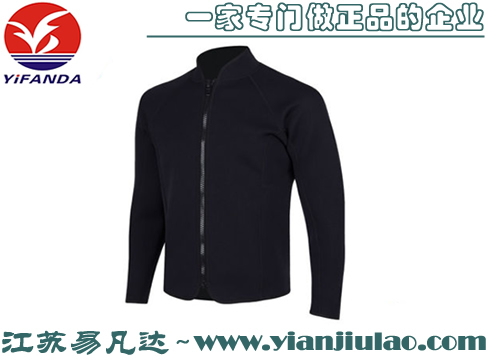 美國NRS 比爾潛水夾克Black